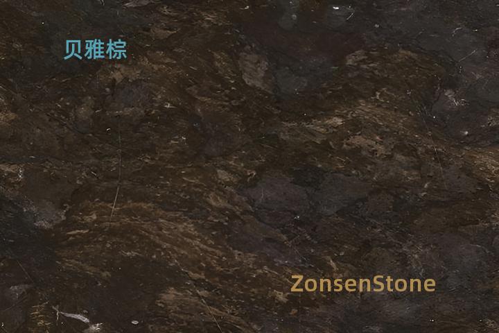 贝雅棕