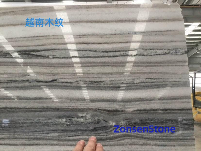 越南木纹