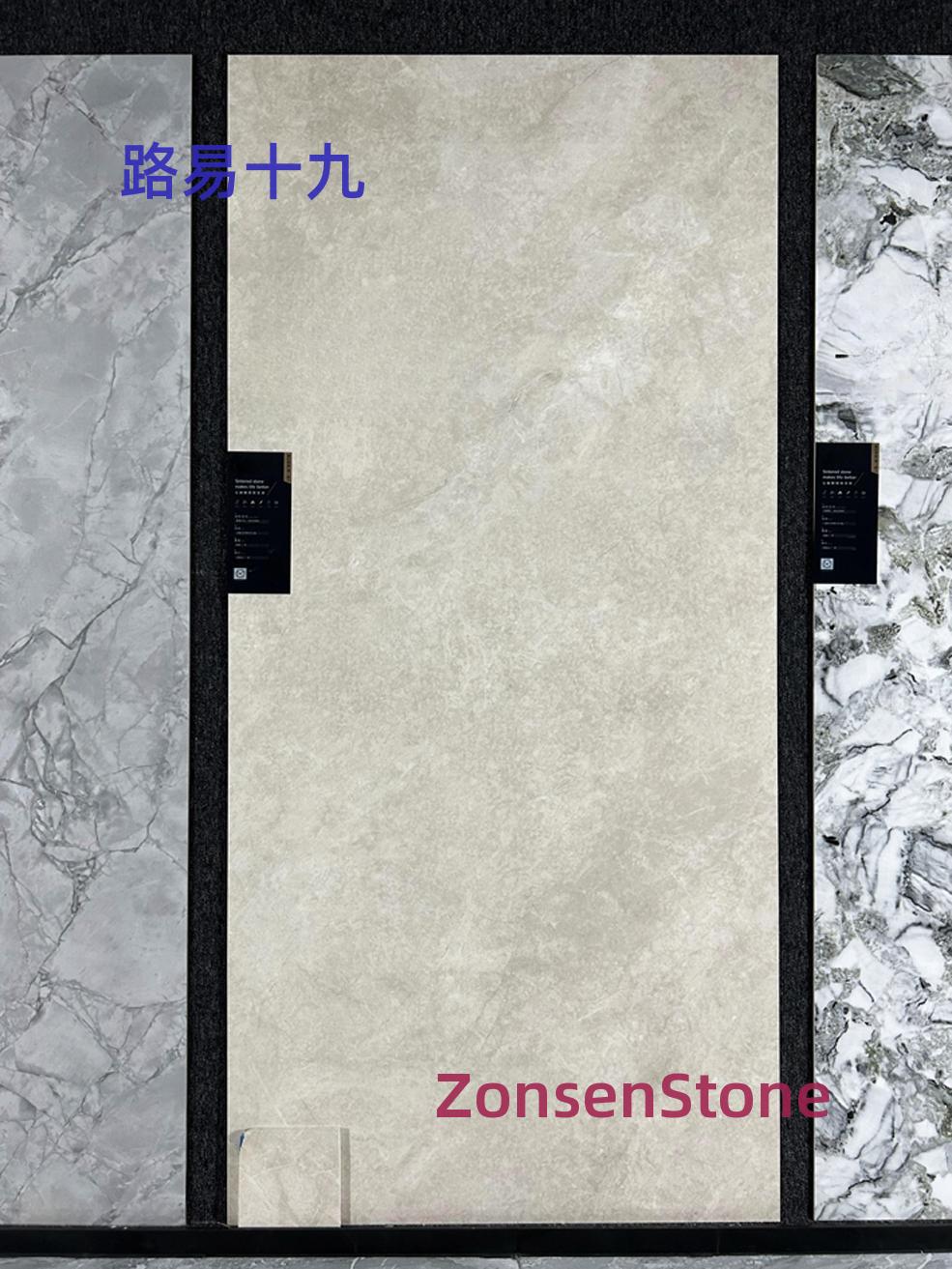 路易十九