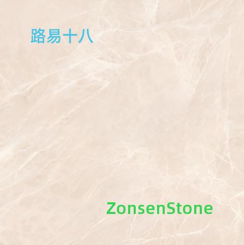 路易十八