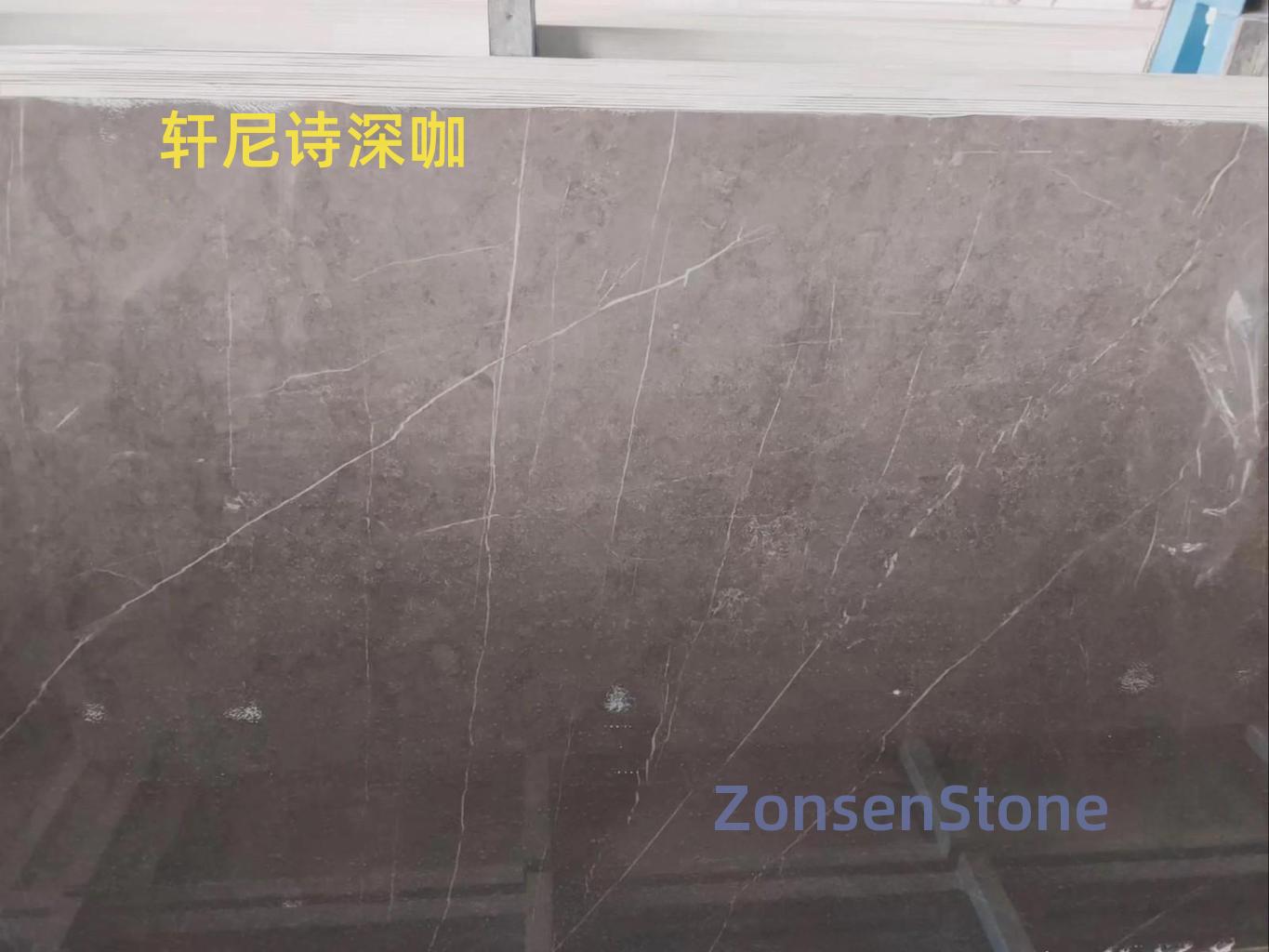 轩尼诗深咖