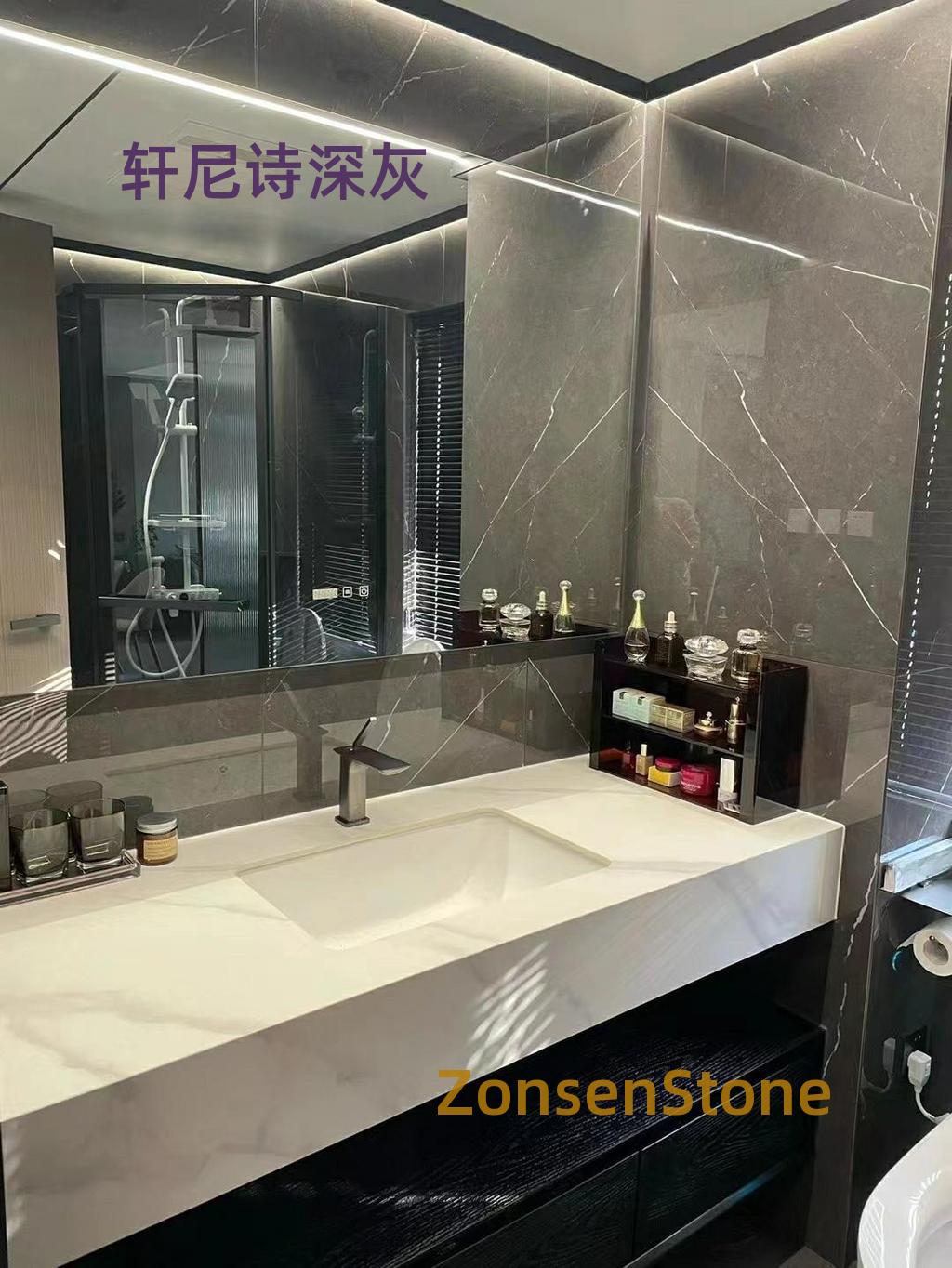 轩尼诗深灰