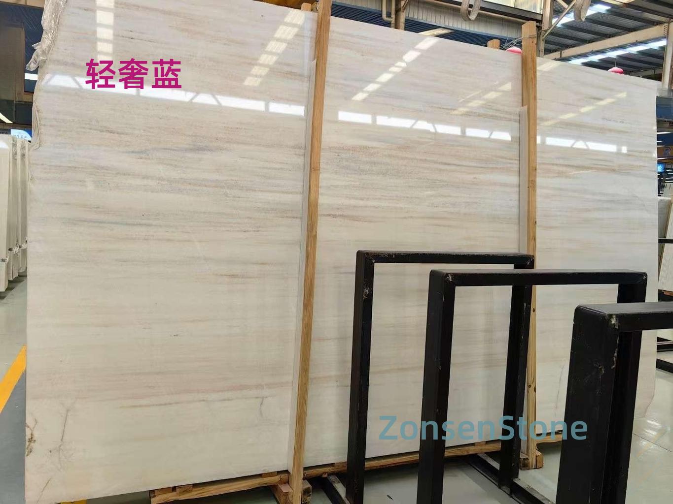 轻奢蓝
