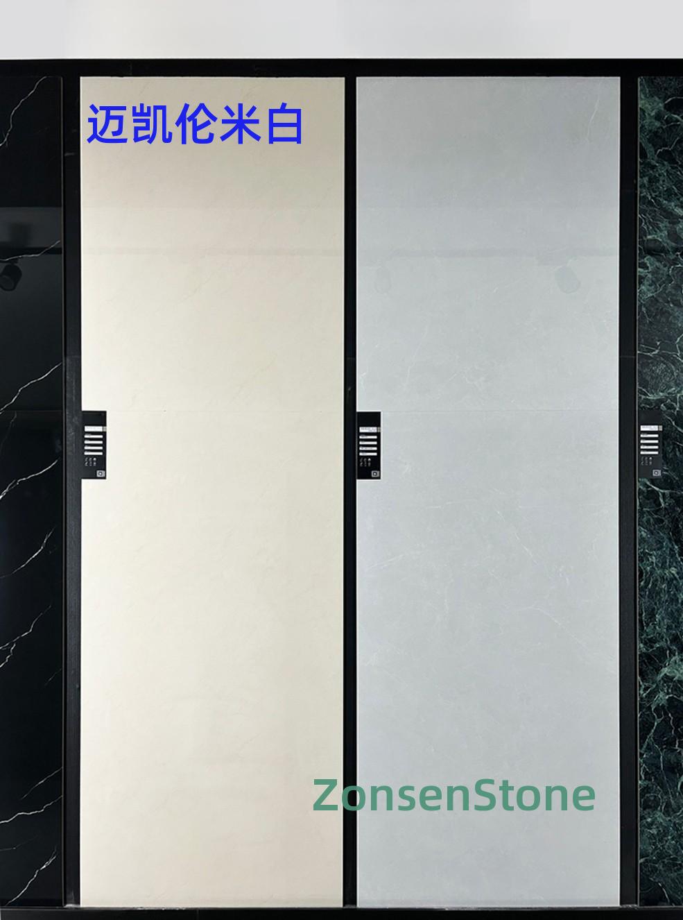 迈凯伦米白