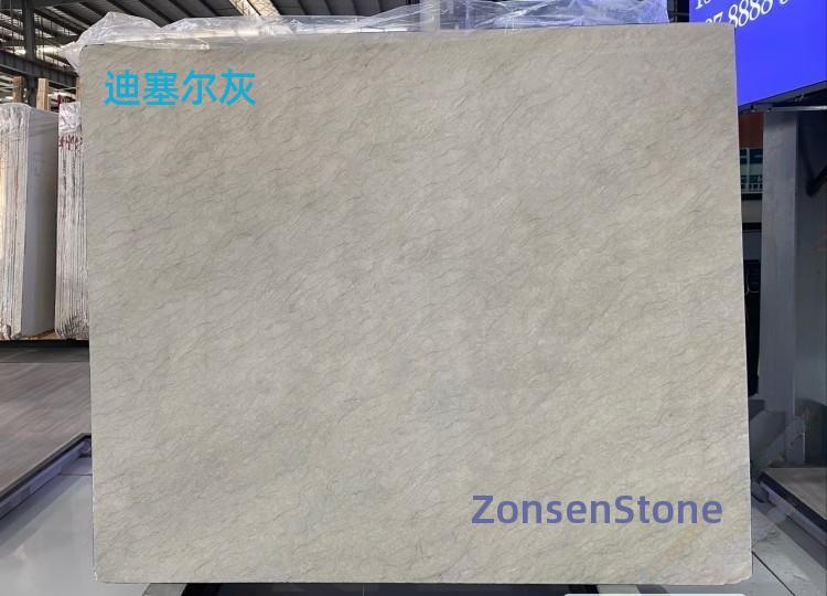 迪塞尔灰