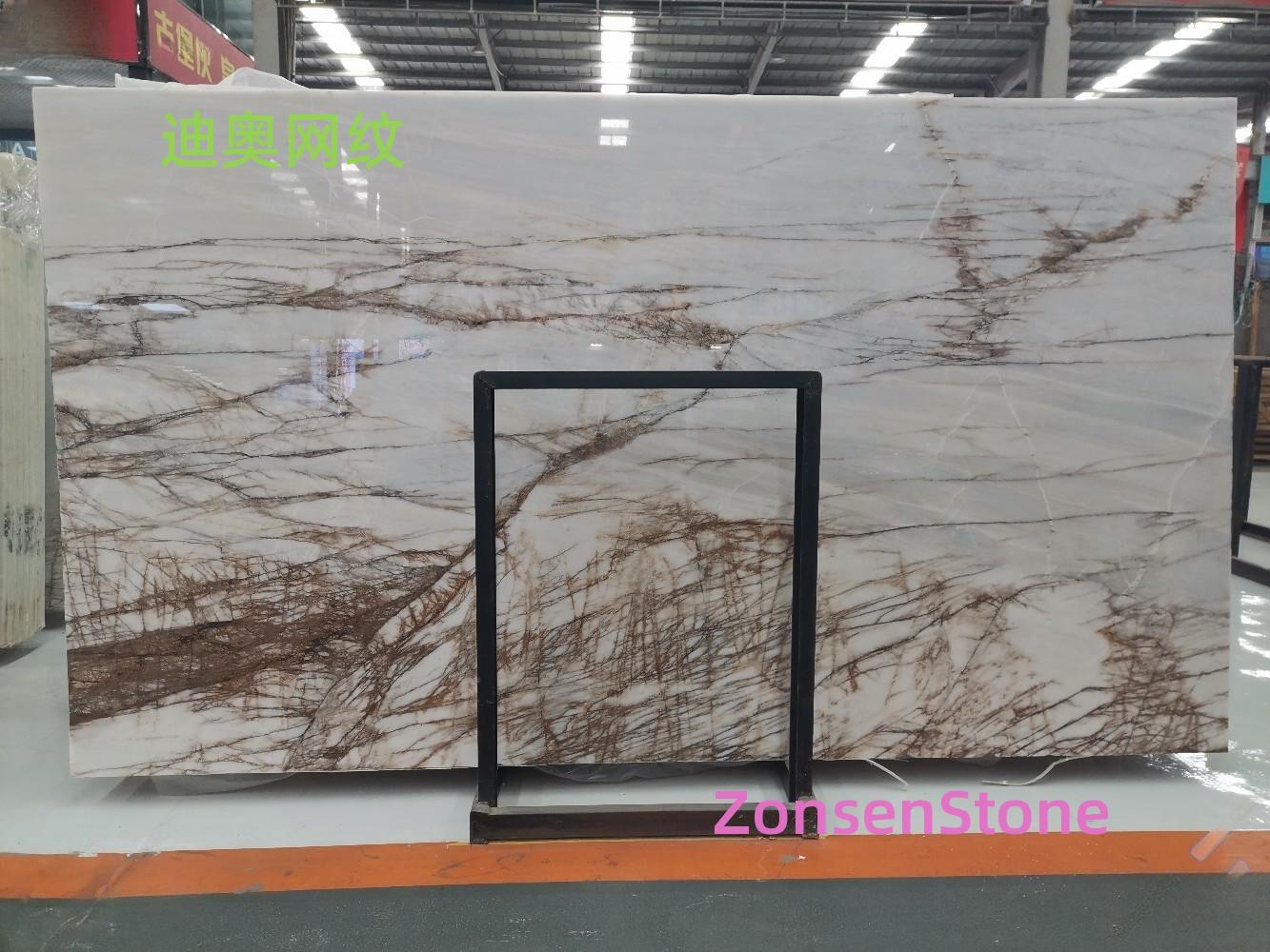 迪奥网纹