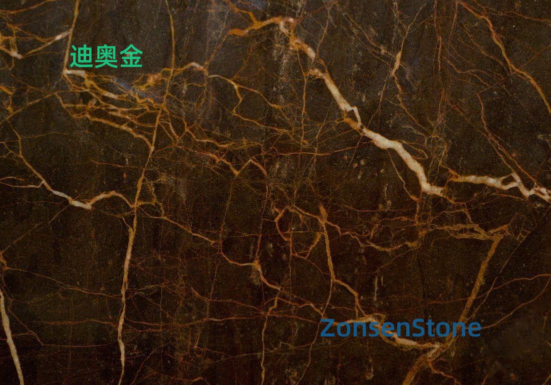 迪奥金