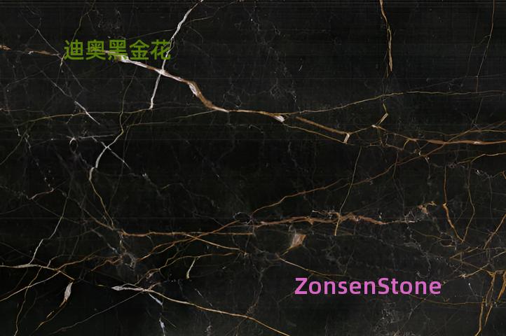 迪奥黑金花