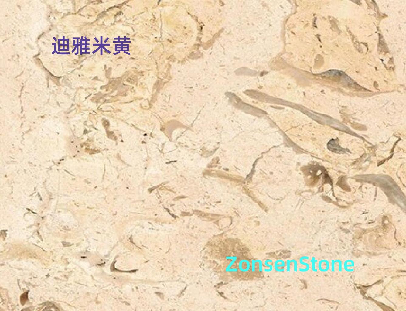 迪雅米黄