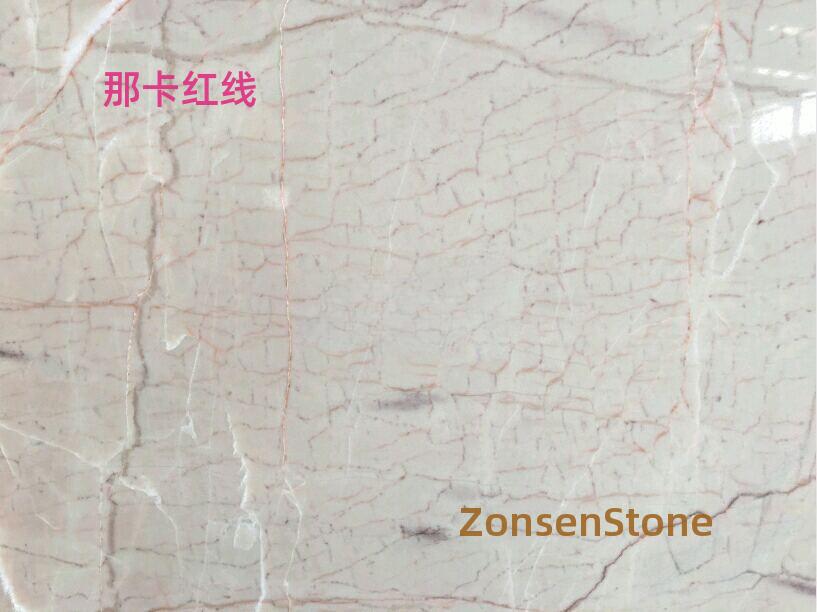 那卡红线