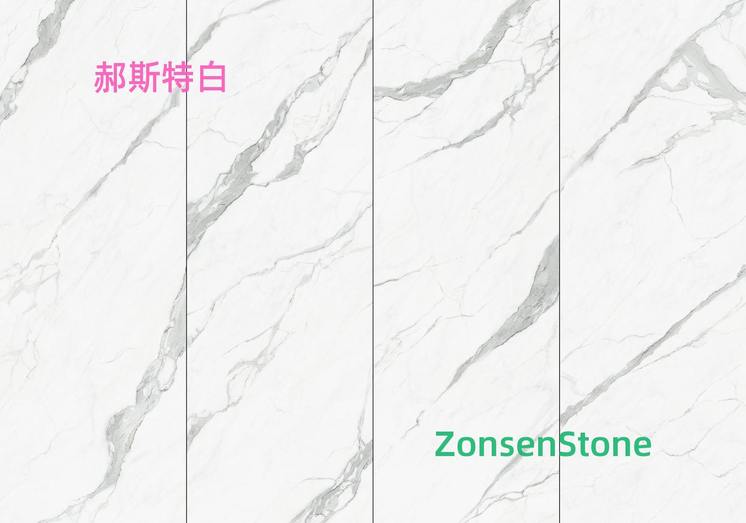郝斯特白