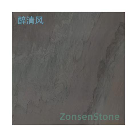 醉清风