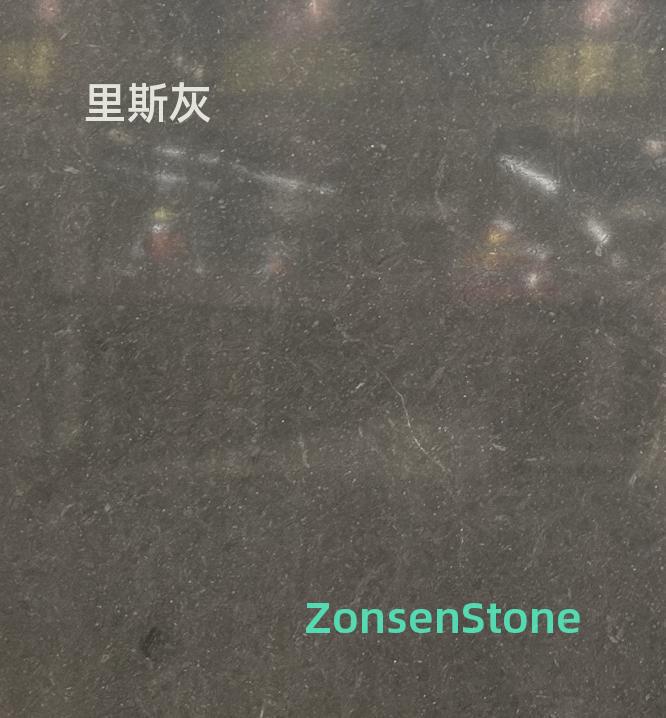 里斯灰