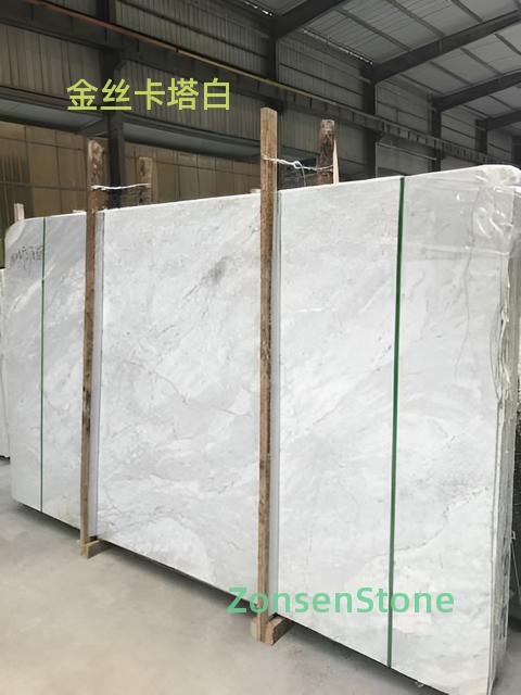 金丝卡塔白