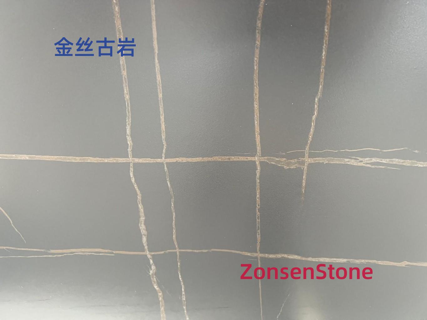 金丝古岩