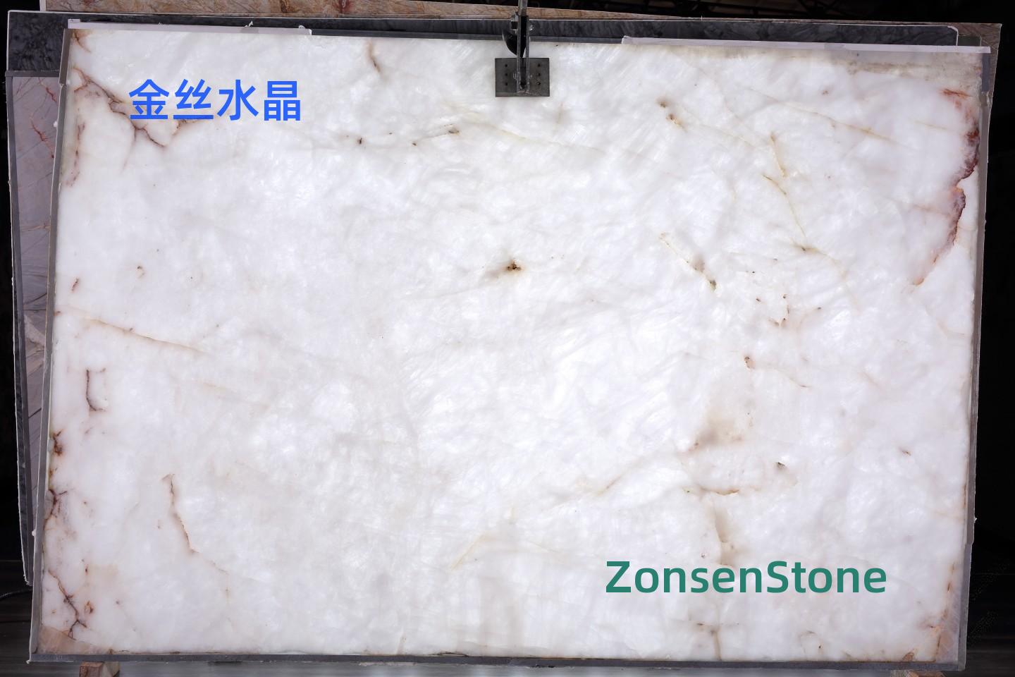 金丝水晶