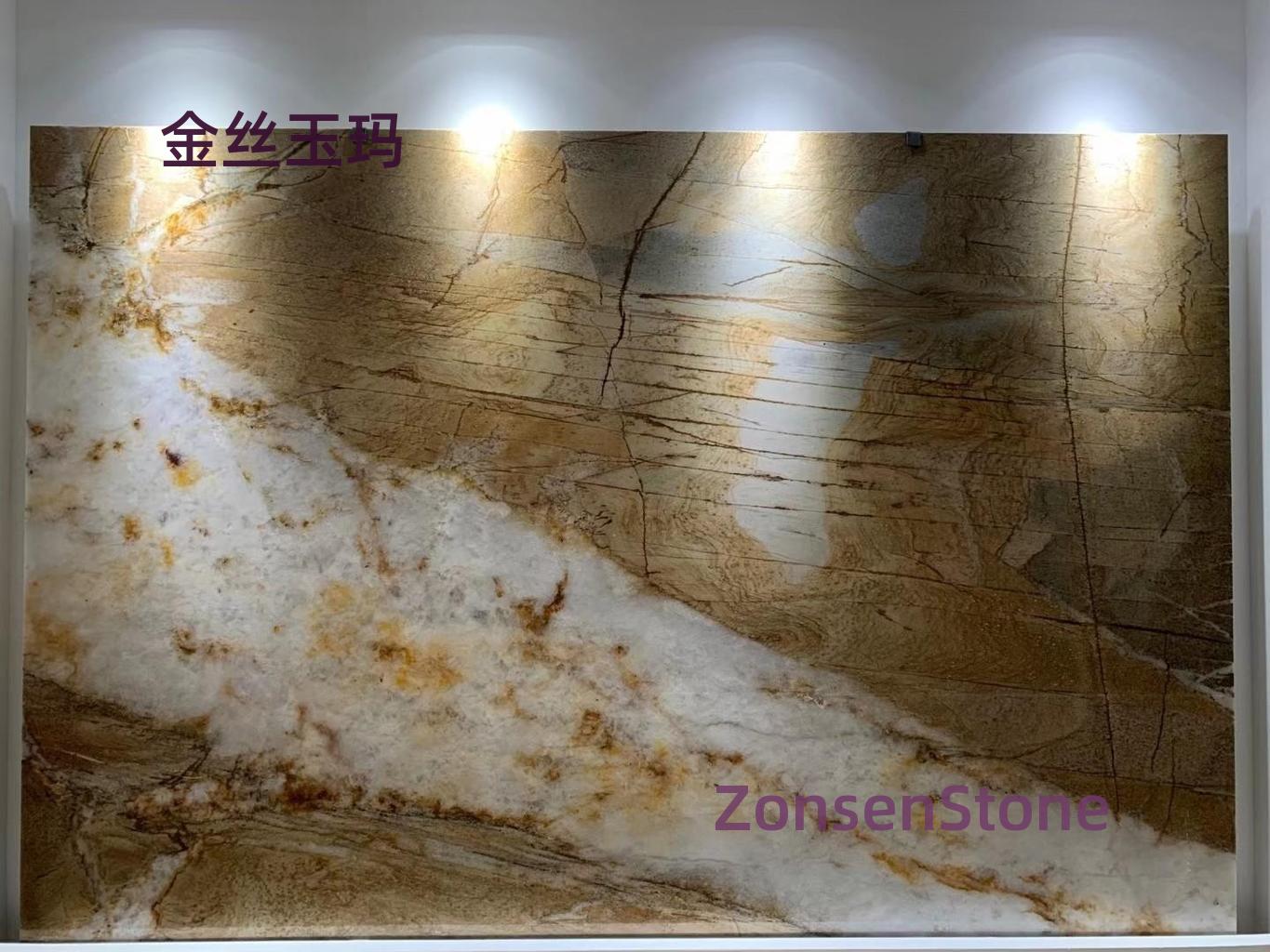金丝玉玛
