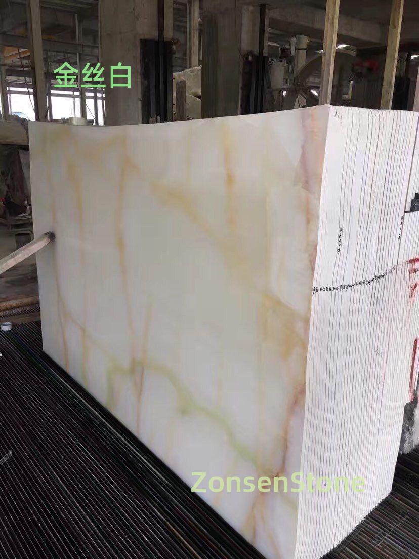 金丝白