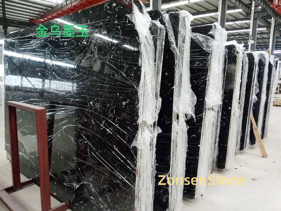 金乌墨玉