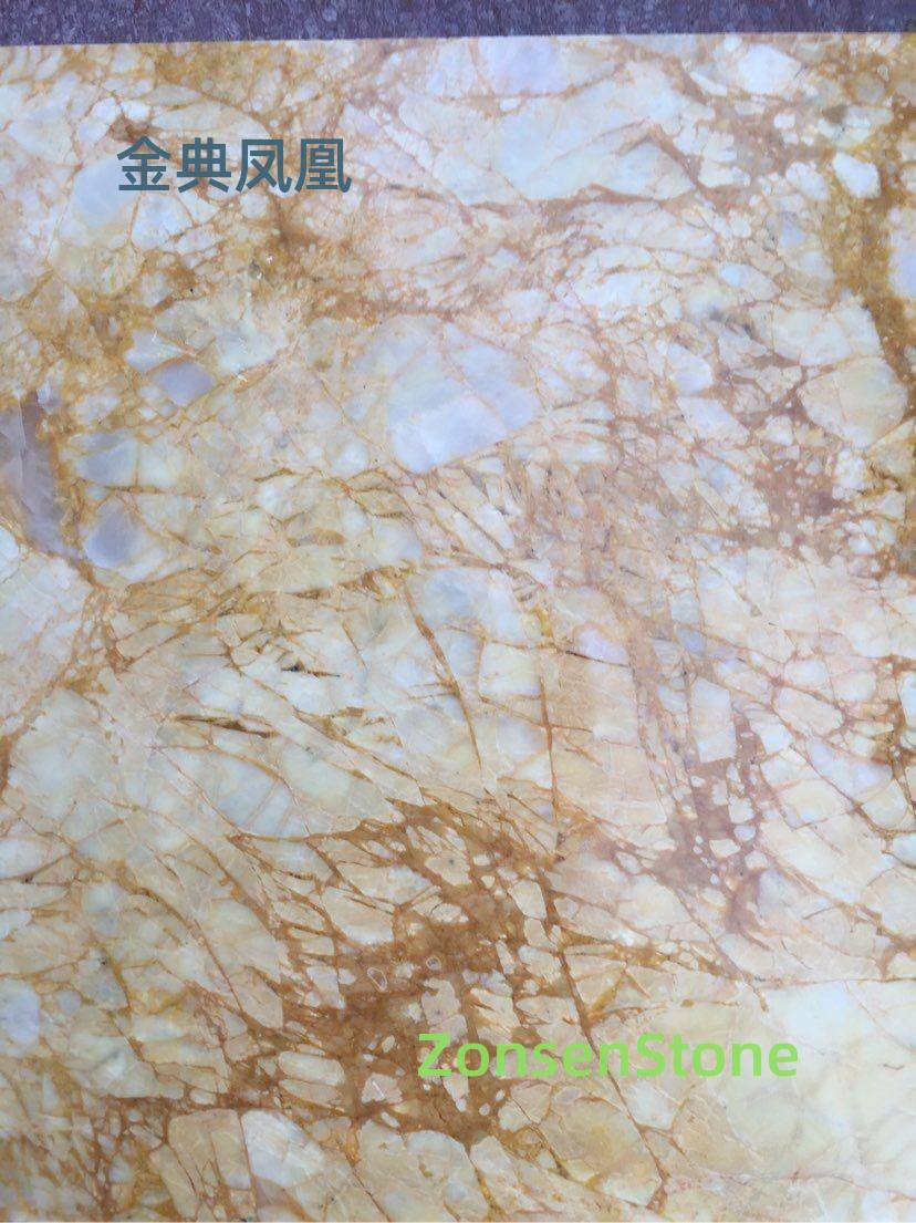 金典凤凰