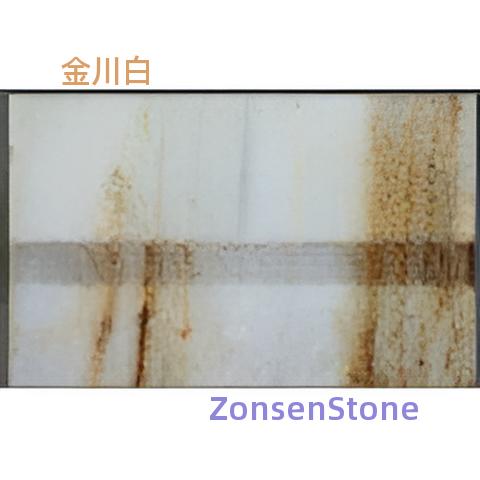 金川白