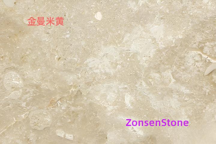 金曼米黄