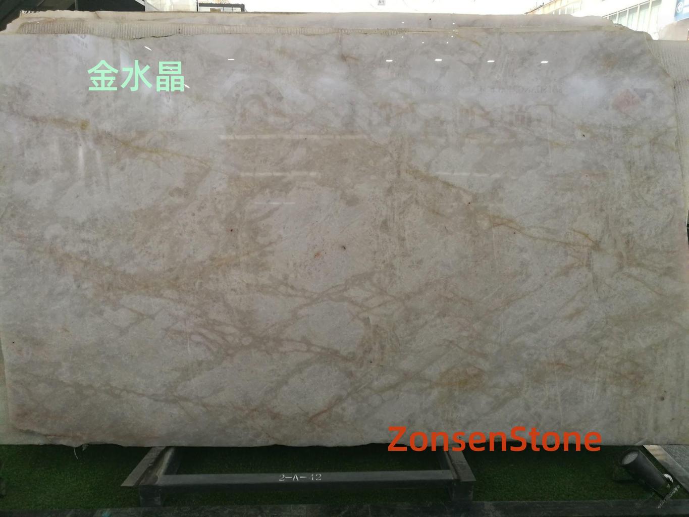 金水晶