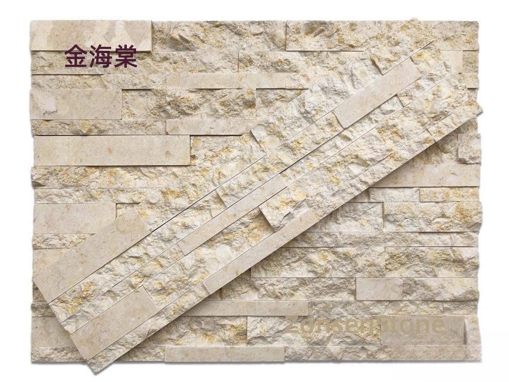 金海棠