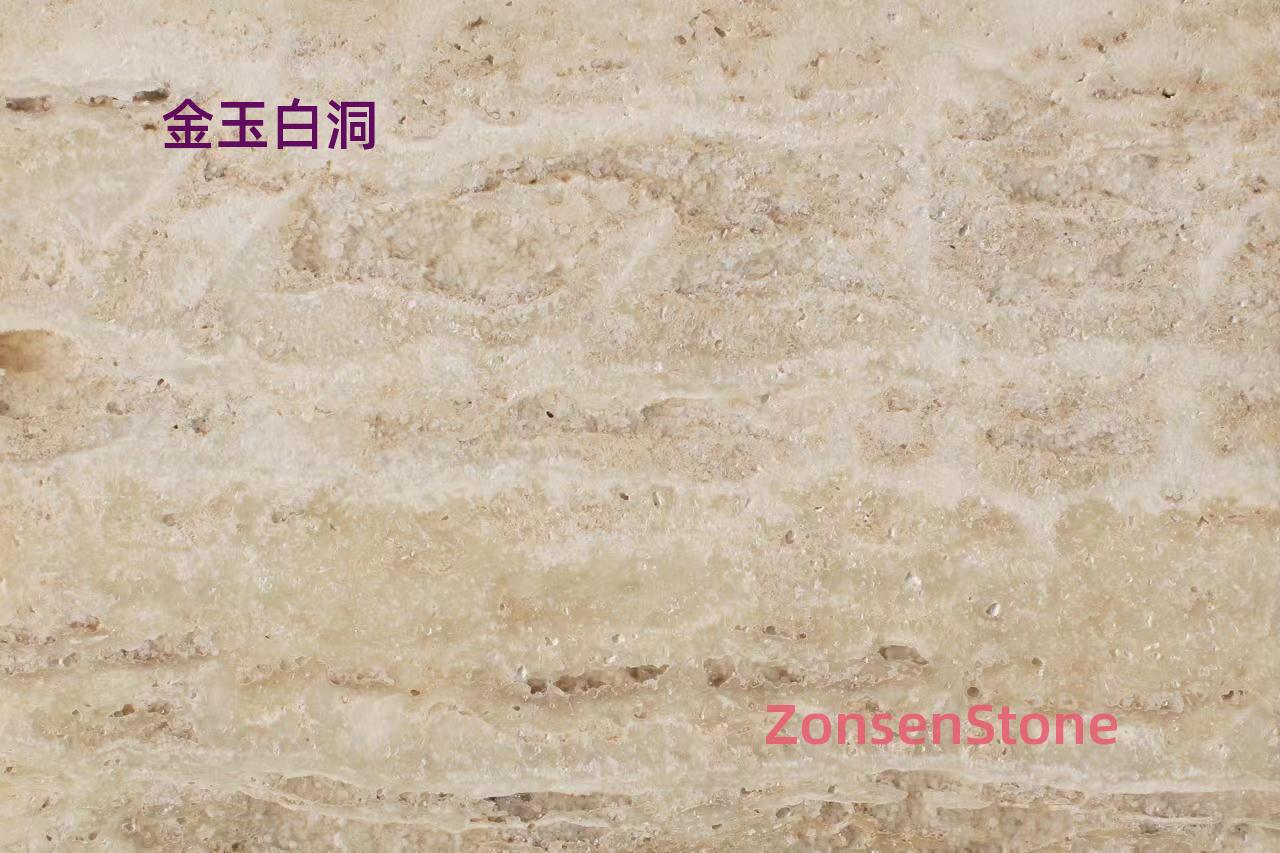 金玉白洞