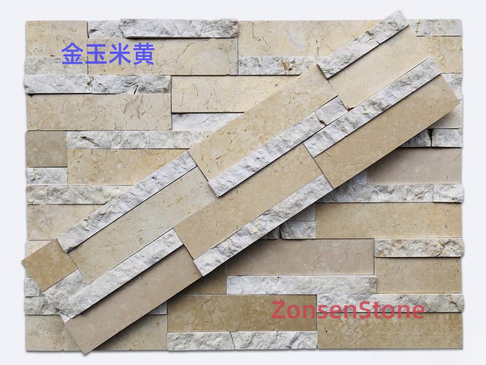 金玉米黄