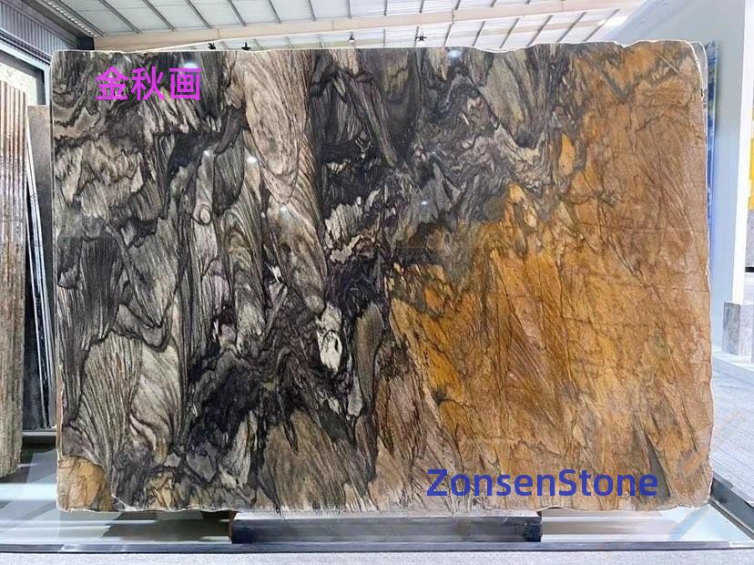 金秋画