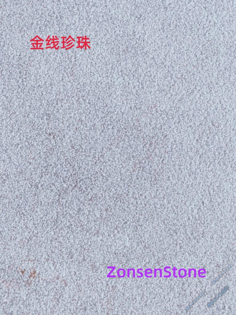 金线珍珠