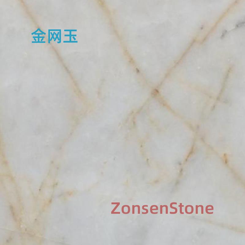 金网玉