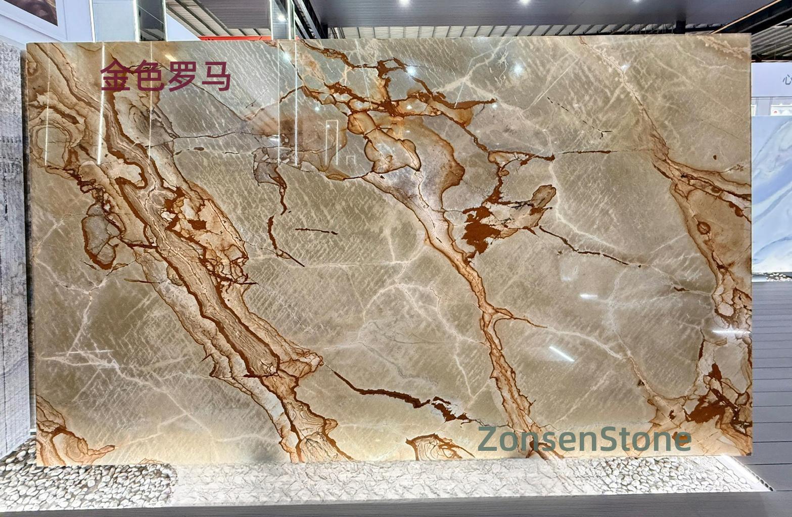 金色罗马