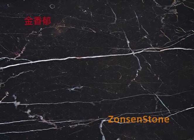 金香郁