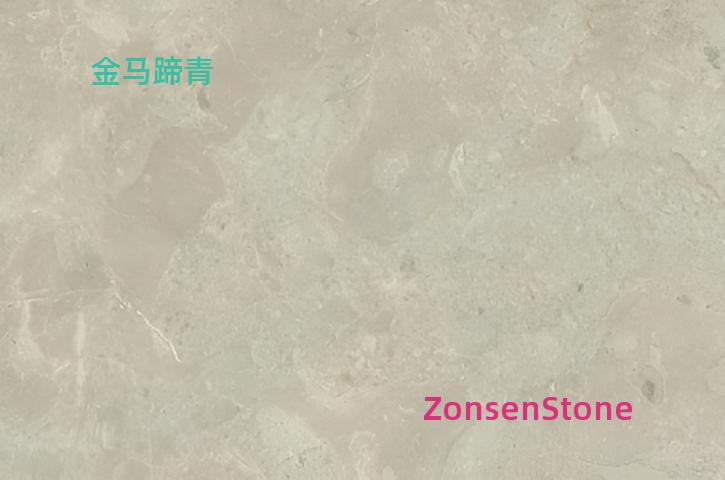 金马蹄青