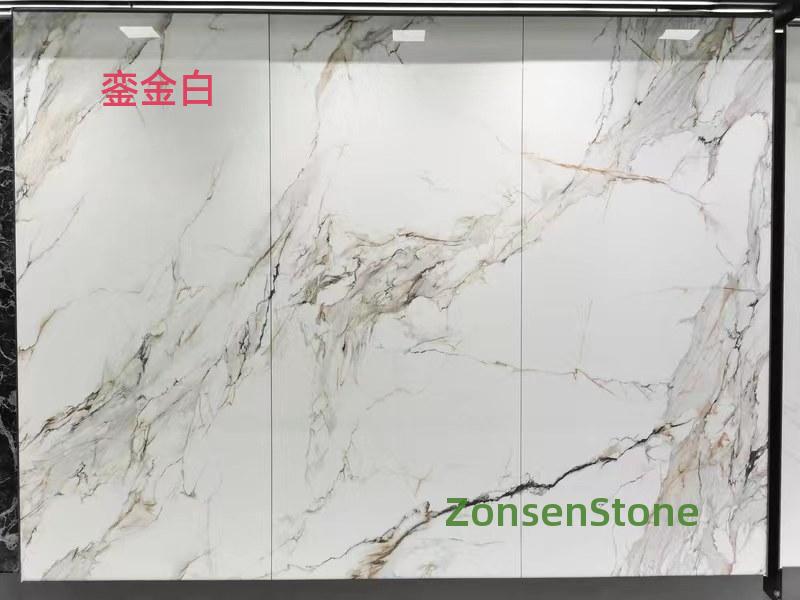 銮金白