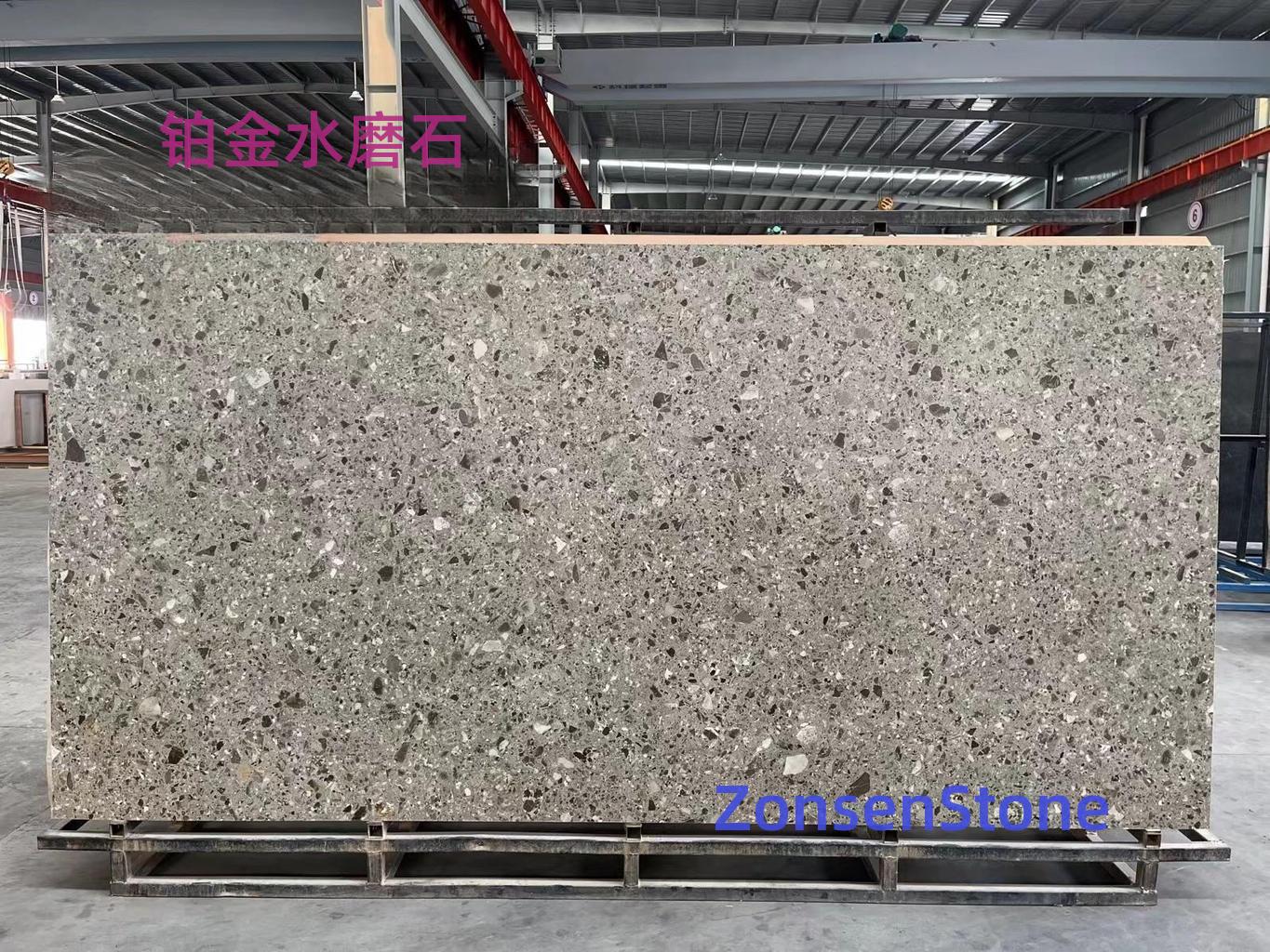 铂金水磨石