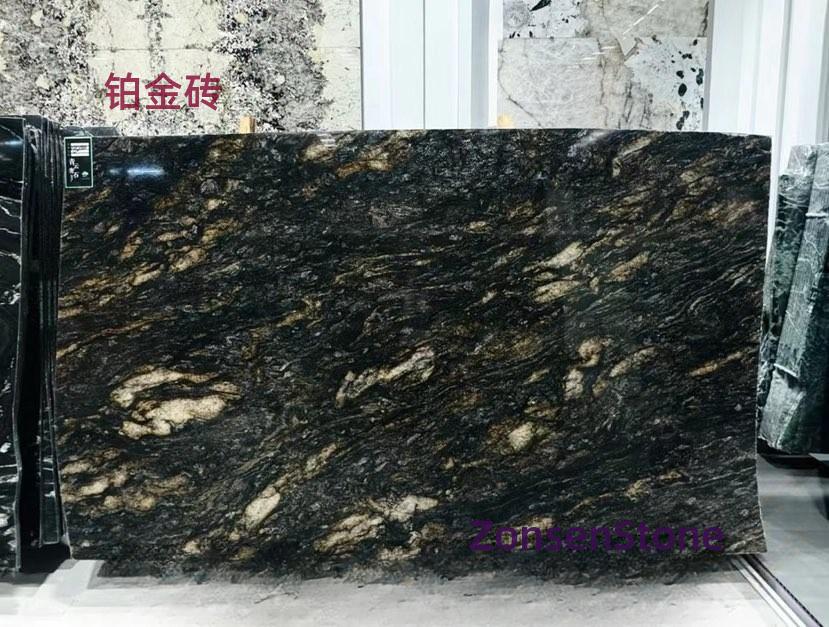 铂金砖