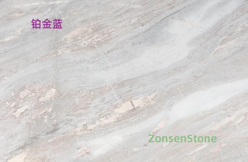 铂金蓝