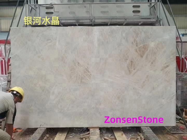 银河水晶