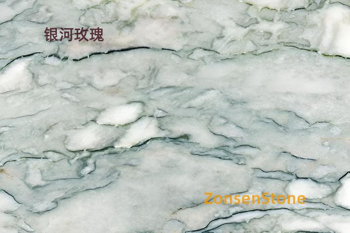 银河玫瑰