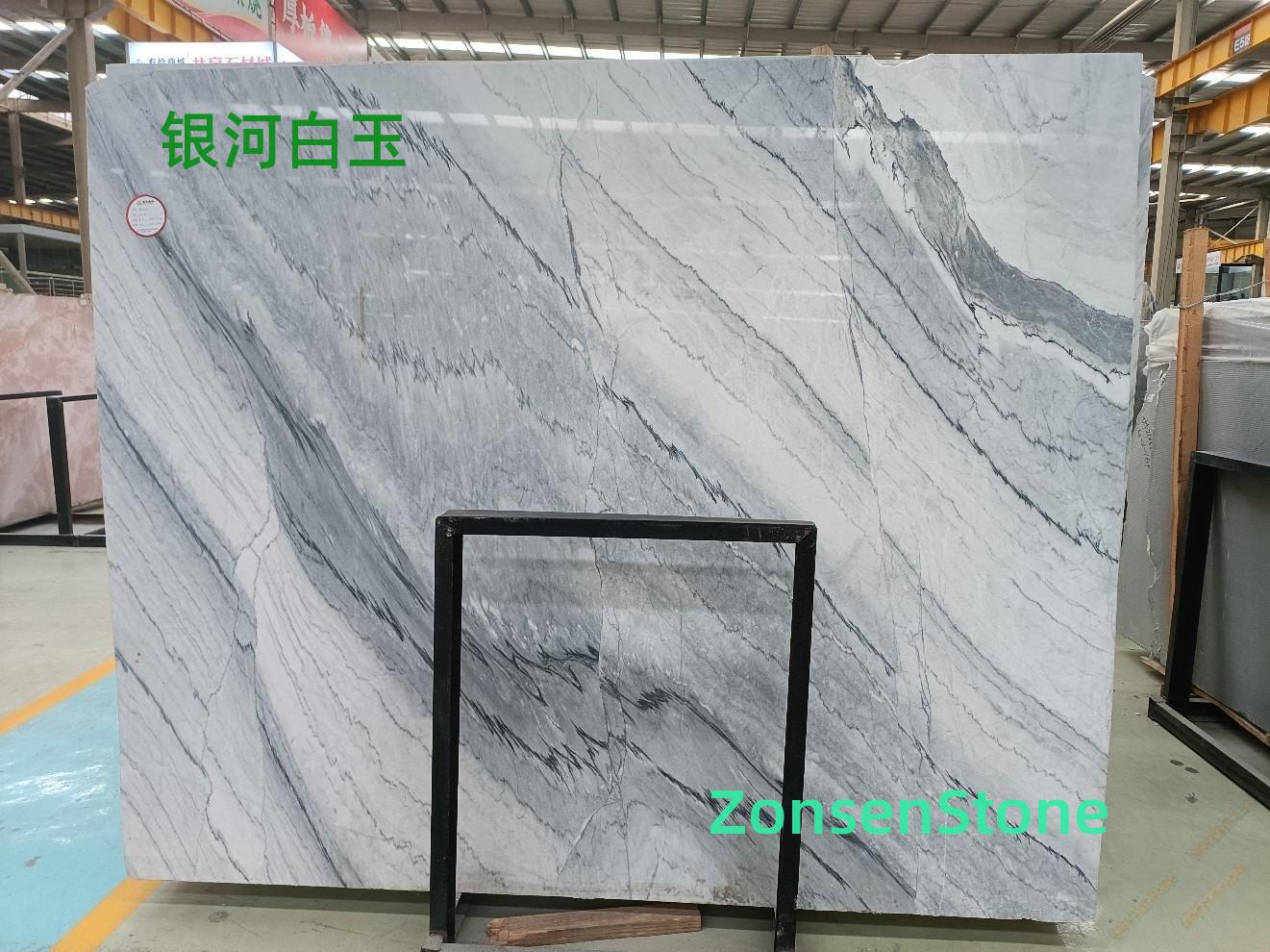 银河白玉