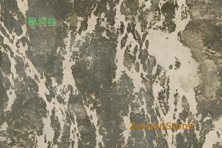 银河谷