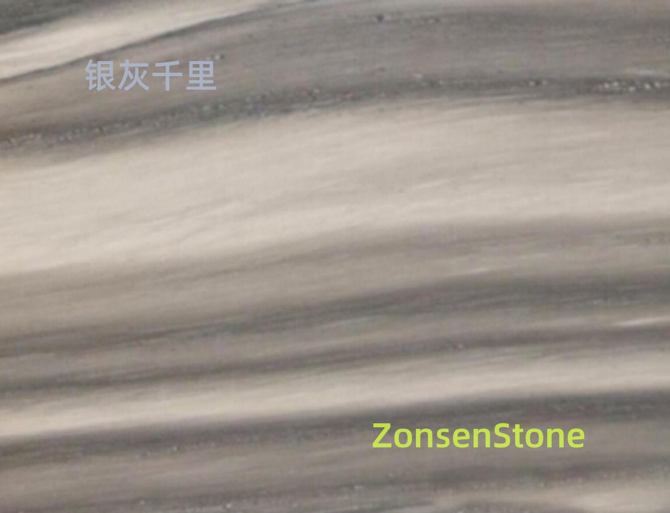 银灰千里