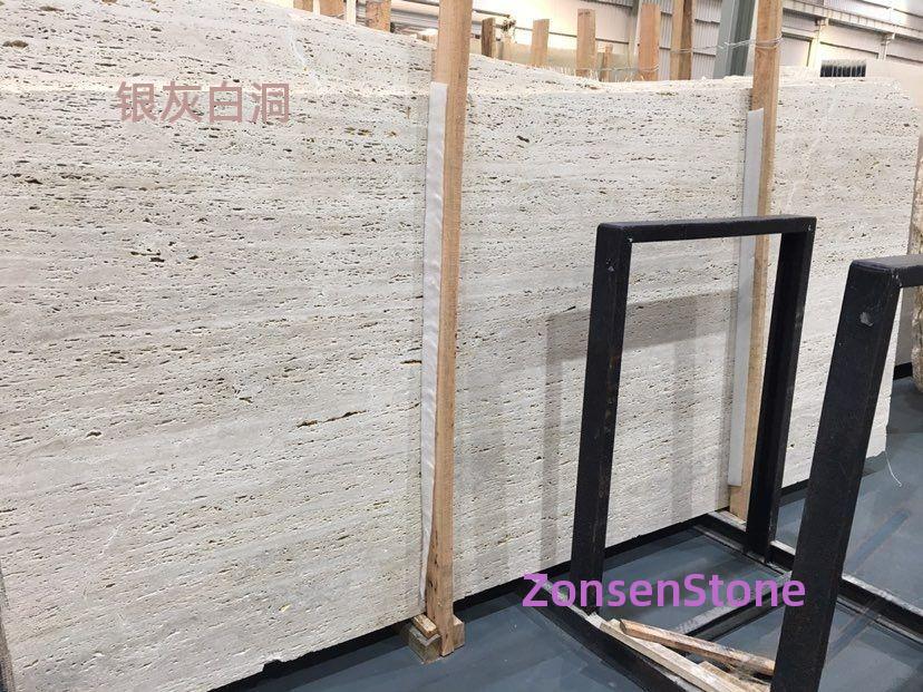 银灰白洞