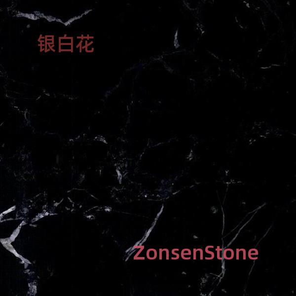 银白花