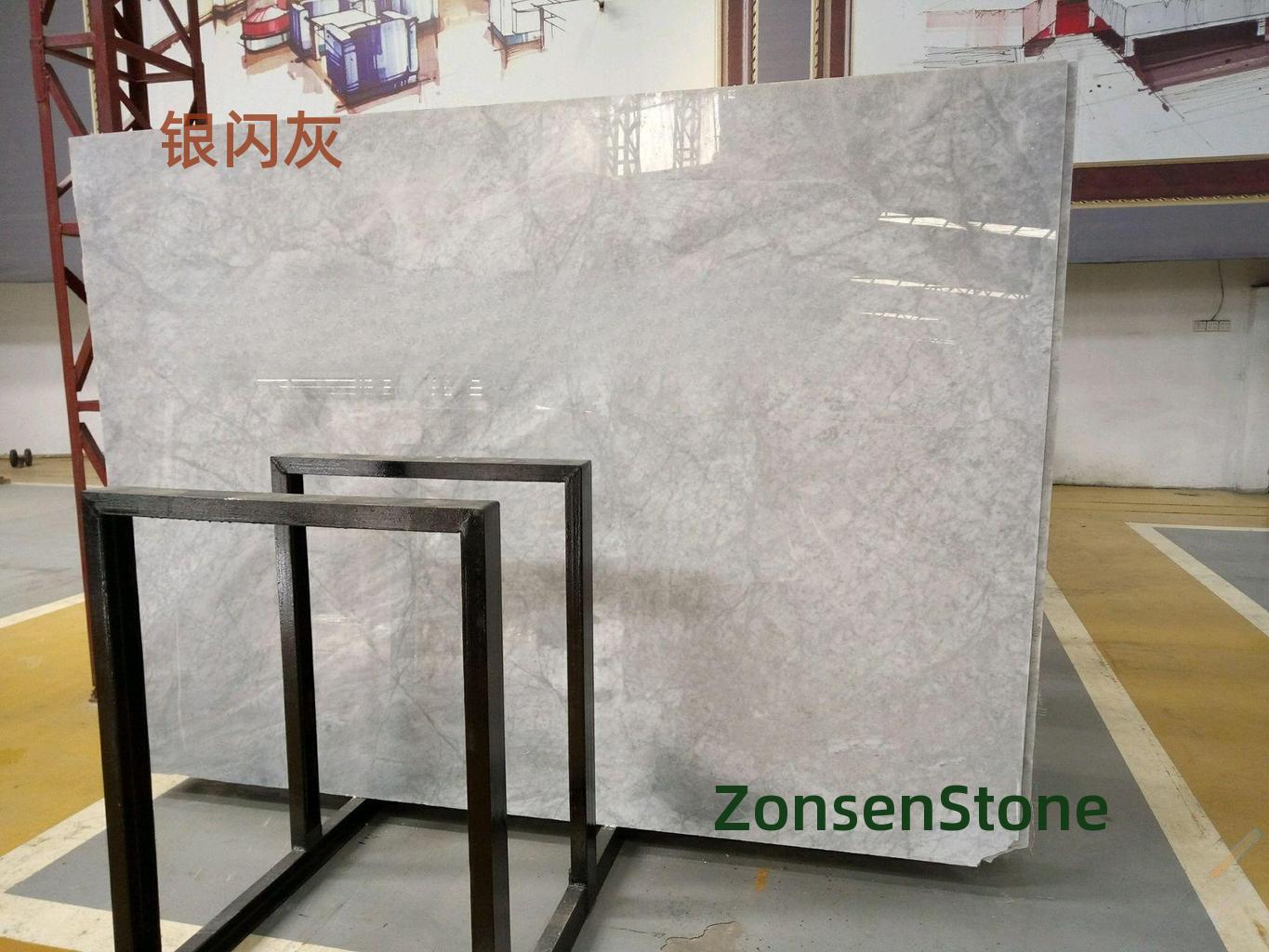 银闪灰