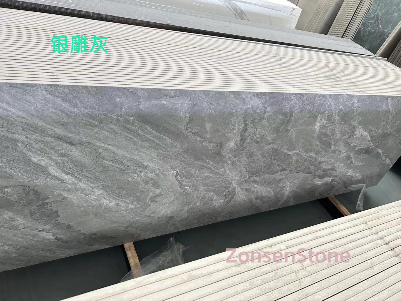 银雕灰