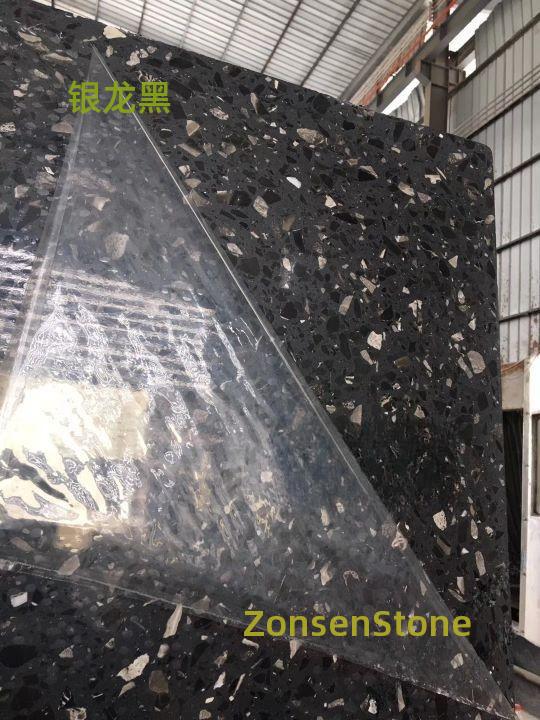 银龙黑